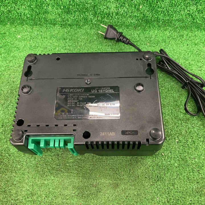★ハイコーキ(HIKOKI ※旧:日立工機) 2ポート急速充電器 UC18YDML【川崎店】