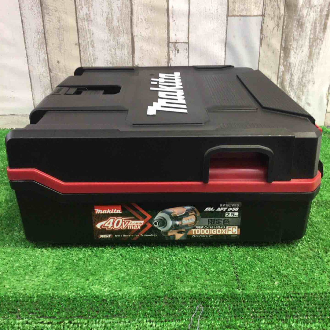 【限定色】マキタ(makita) コードレスインパクトドライバー TD001GDXFC【町田店】