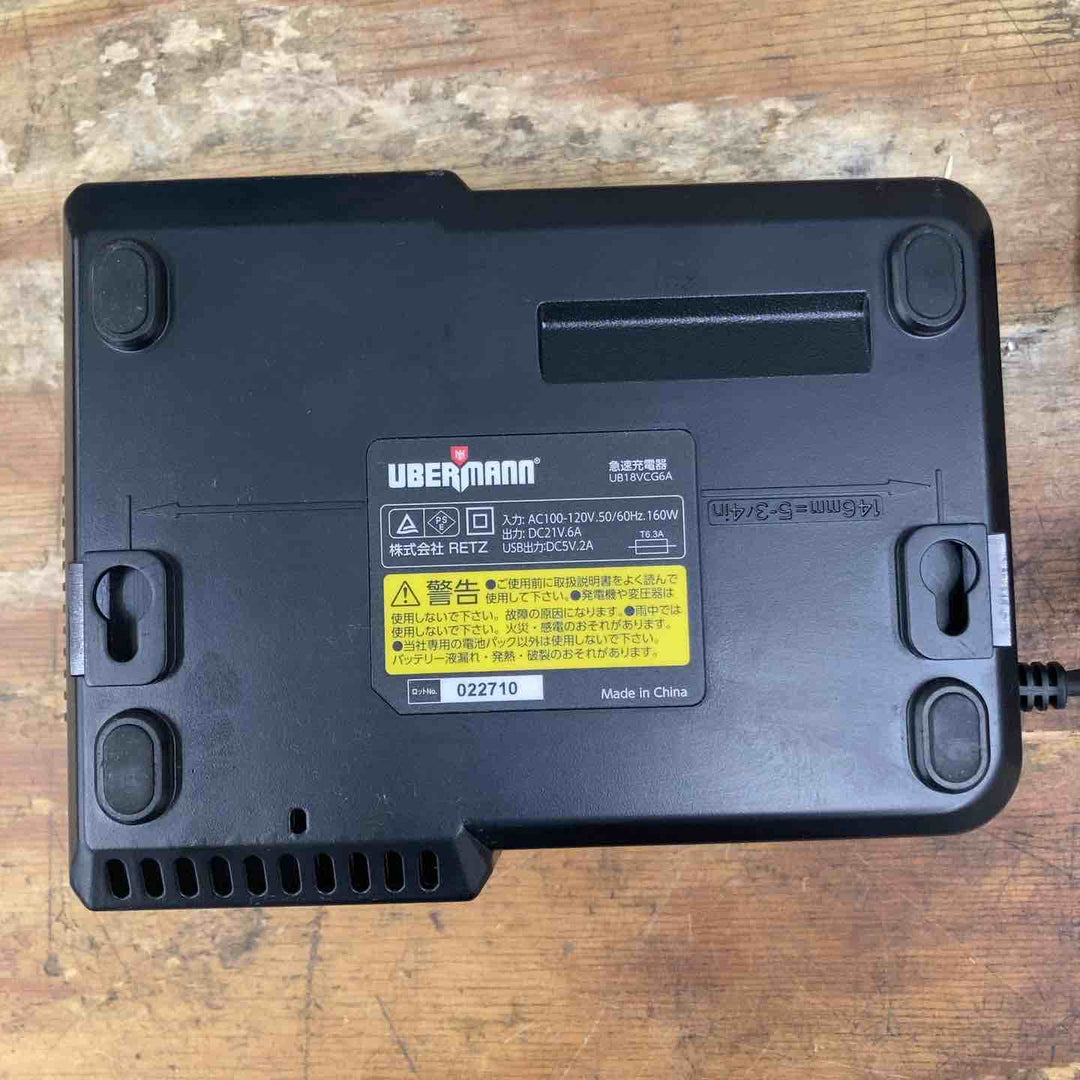 【中古品】UBERMANN（ウーバマン）18V5.0Ahバッテリー UB18VBP50 充電器 UB18VCG6A【柏店】