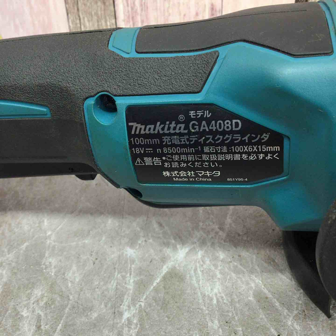 ★マキタ(makita) 100mmコードレスディスクグラインダ GA408DZ【八潮店】