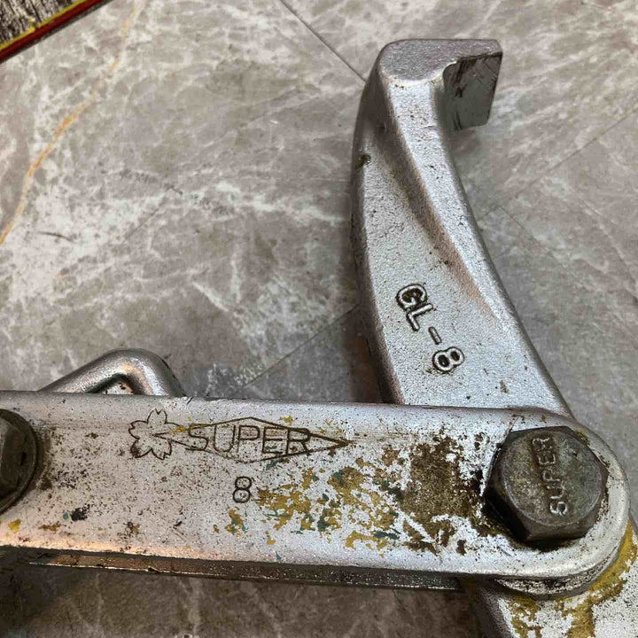 【現状品】スーパーツール GL型 GL-8 ギアプーラー 2本爪【八潮店】