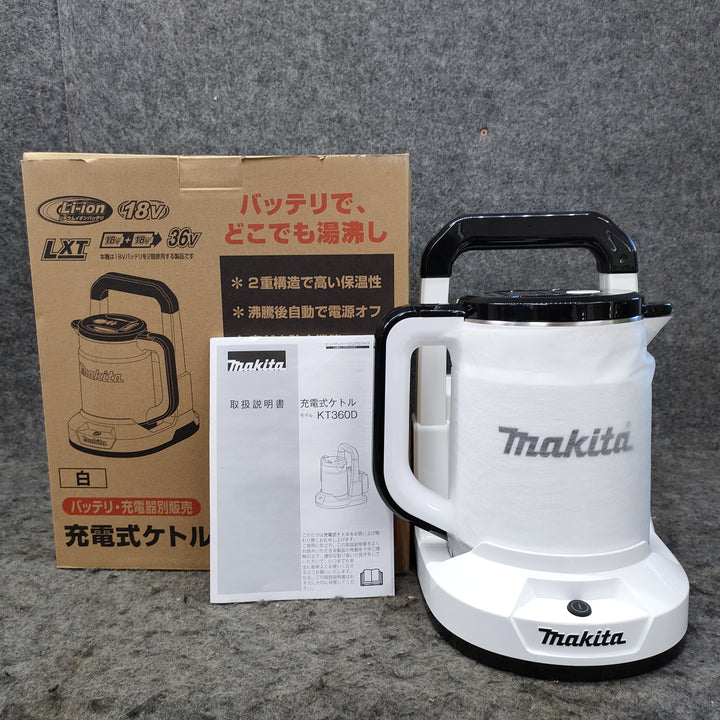 マキタ(makita) コードレスケトル KT360DZW【川崎店】