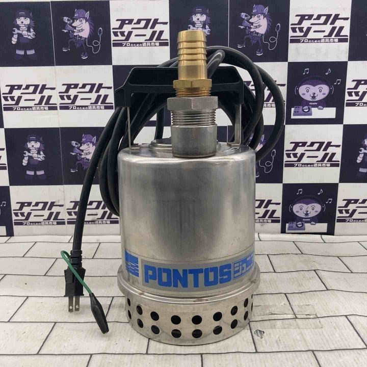 ◇荏原製作所 P707型 ステンレス製水中ポンプ （PONTOS) 50Hz 32P707 5.2SA エバラポンプ【所沢店】