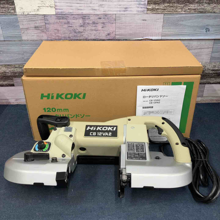 ★ハイコーキ(HIKOKI ※旧:日立工機) ポータブルバンドソー CB12VA2【八潮店】