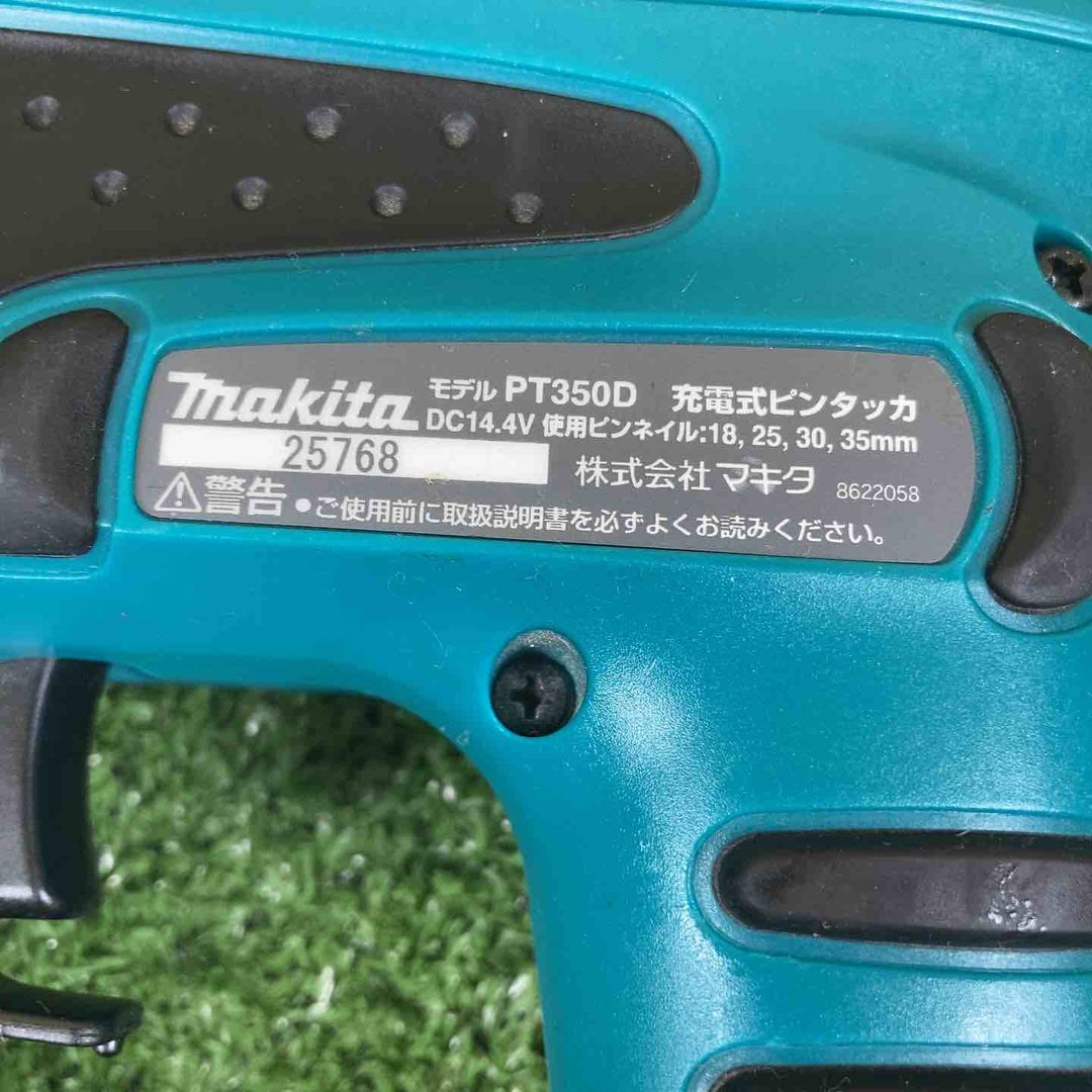 ◇マキタ(makita) コードレスピンタッカ PT350DZ【川崎店】