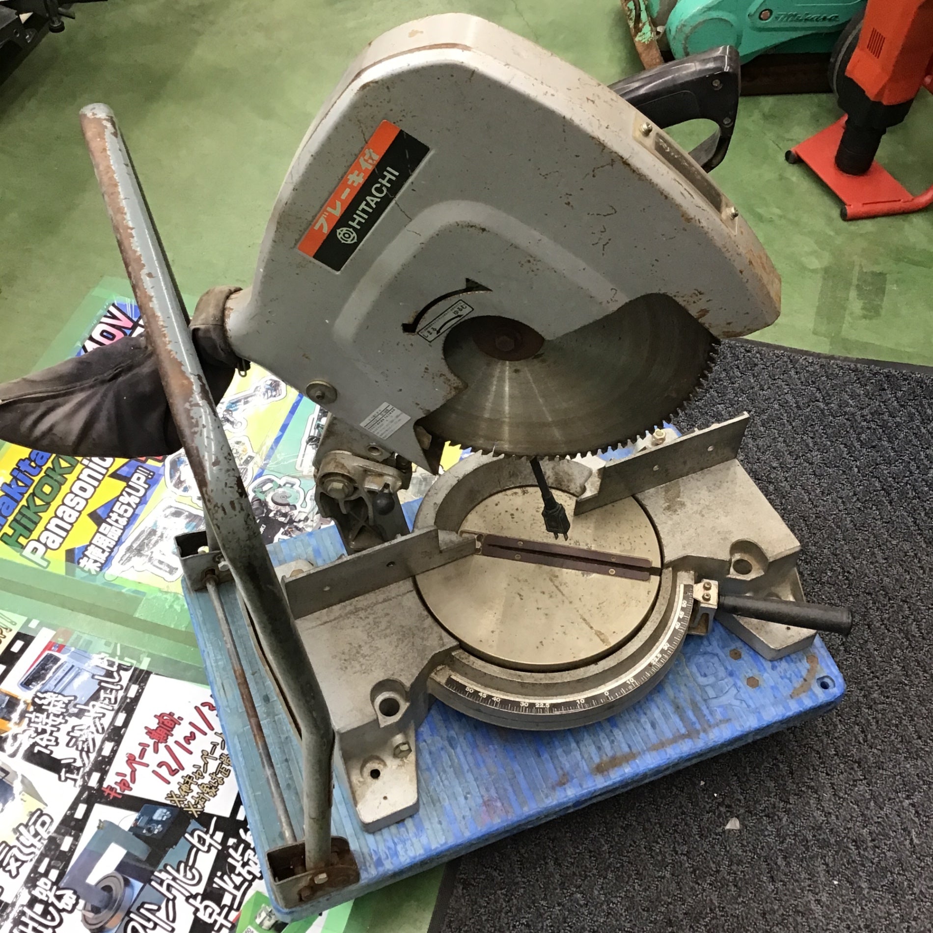 【モノマニア四日市】【引取限定】HITACHI 380mm ブレーキ付 卓上丸のこ C15FB HiKOKI(日立工機) C15FB 卓上マルノコ ウエダ金物【公式サイト】