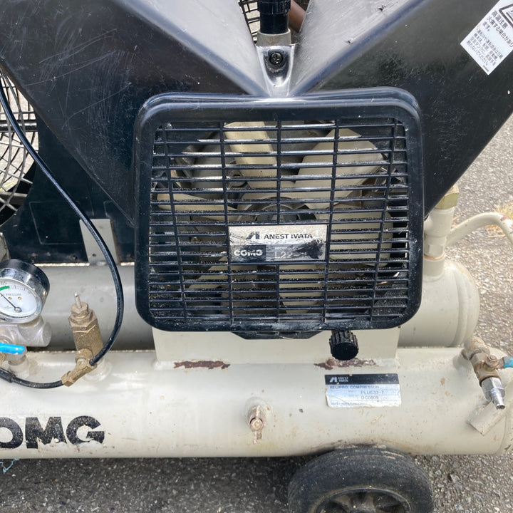 【中古品/店頭受取り限定】アネスト岩田 エンジンコンプレッサ PLUE33-7 3.7kw 5馬力【東大和店】