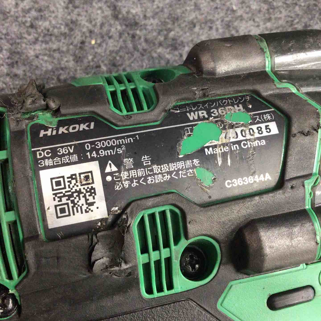 【中古品】 ハイコーキ/HIKOKI コードレスインパクトレンチ WR36DH(NN) 【鴻巣店】