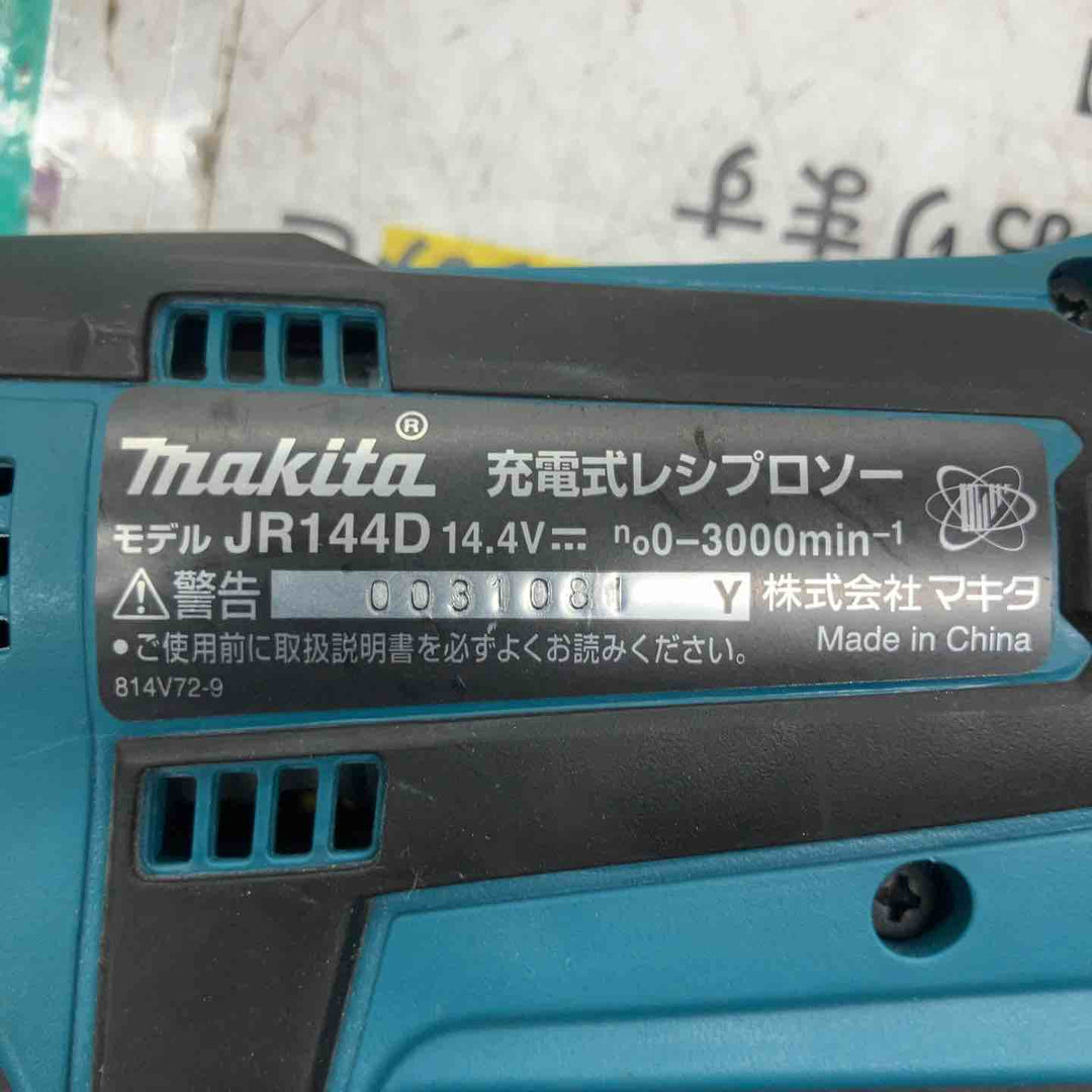 ★マキタ(makita) コードレスレシプロソー JR144DZ【戸田店】