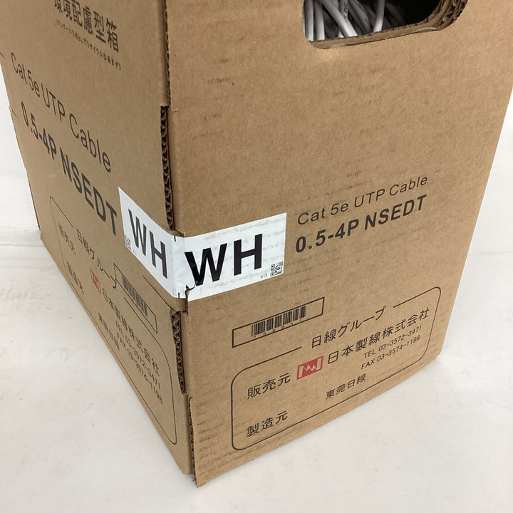 ◇日本製線 Cat5e UTPケーブル 0.5-4P NSEDT LANケーブル 300ｍ×1箱 WH【狭山】
