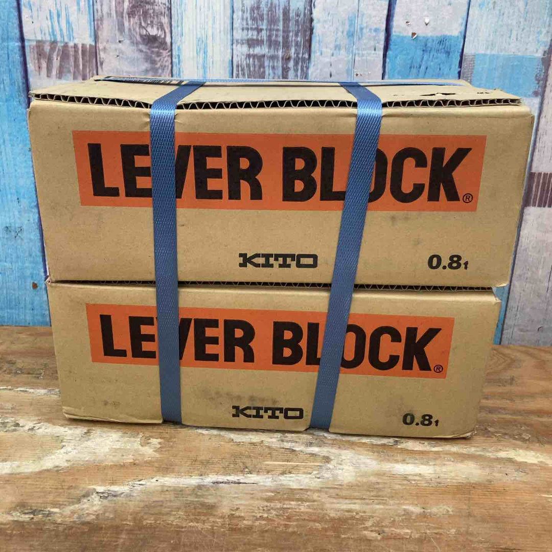 ▼KITO(キトー) レバーブロック LB008 ２台セット 未開封品【柏店】