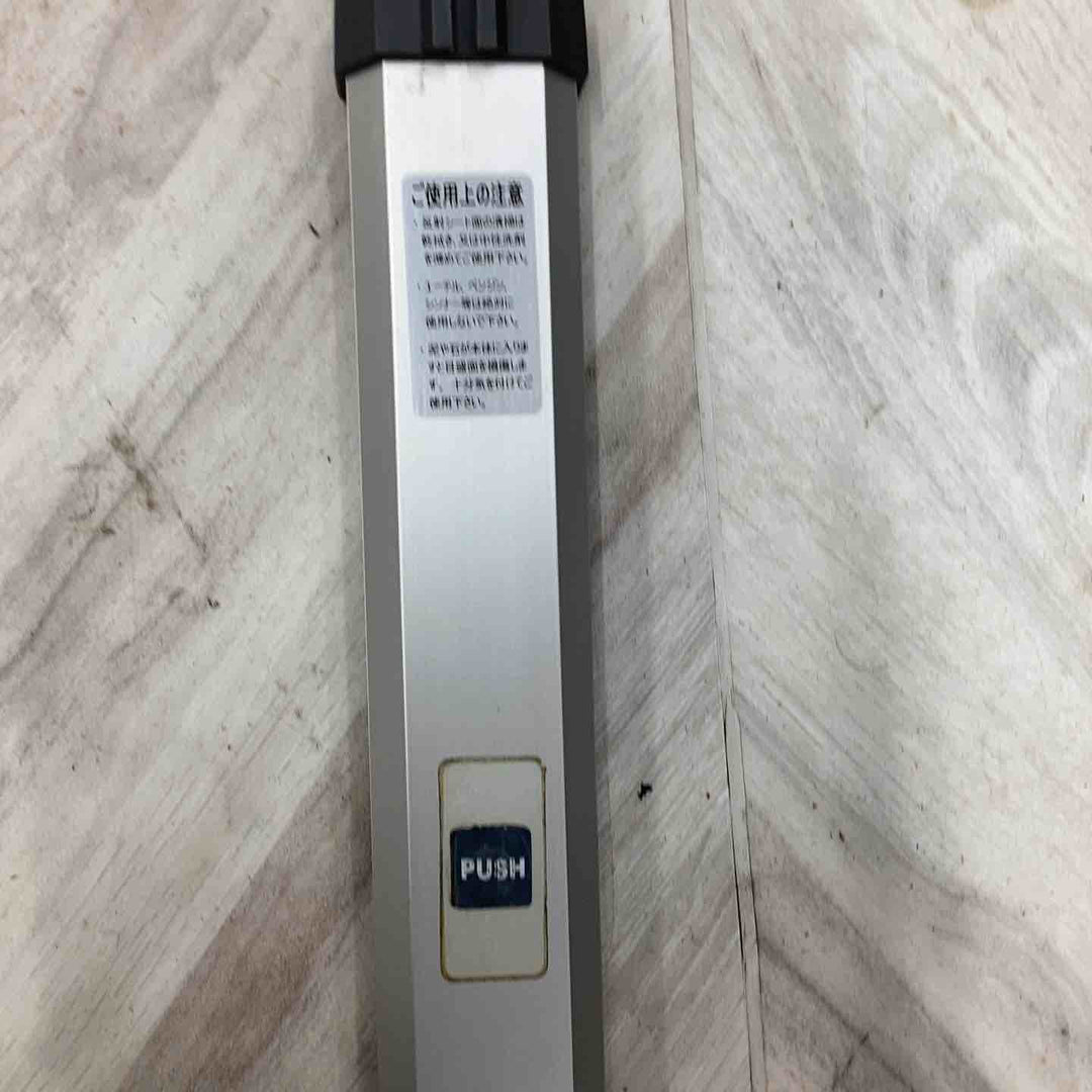 マイゾックス 反射スタッフ RFC-54 5m 4段伸長 myzox【越谷店】