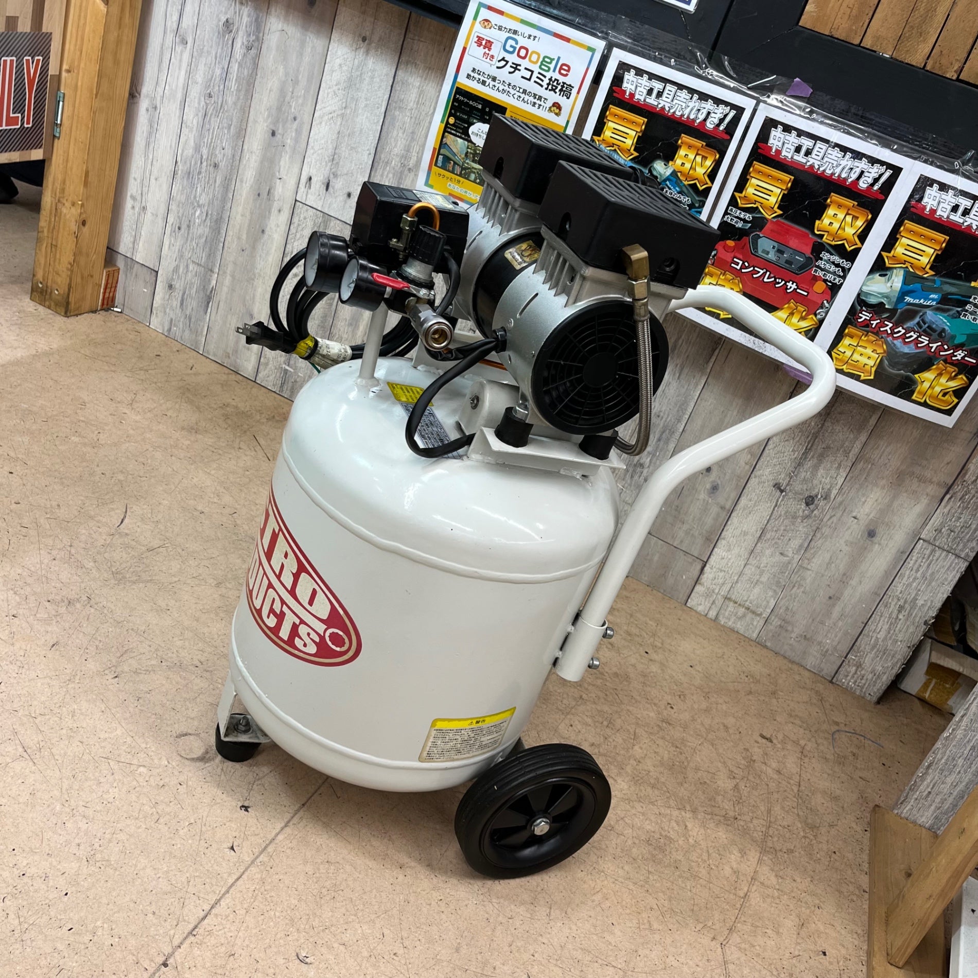 動作良好 マキタ 100mm防塵 丸ノコ 5034KB ◇マキタ(makita) 100mm防じん丸ノコ 5034KB【柏店】 – アクトツール