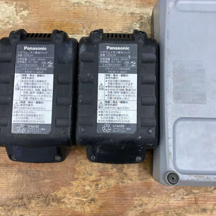 ★パナソニック(Panasonic) コードレス全ネジカッター EZ45A4LJ2G-B 刃の消耗有【柏店】