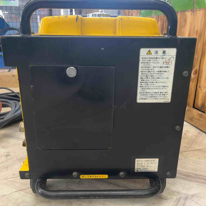 【店頭受取り限定】◇ワグナー(WAGNER) エンジン高圧洗浄機 WZ13-150ECOⅡ WZ13-150ECO2【越谷店】
