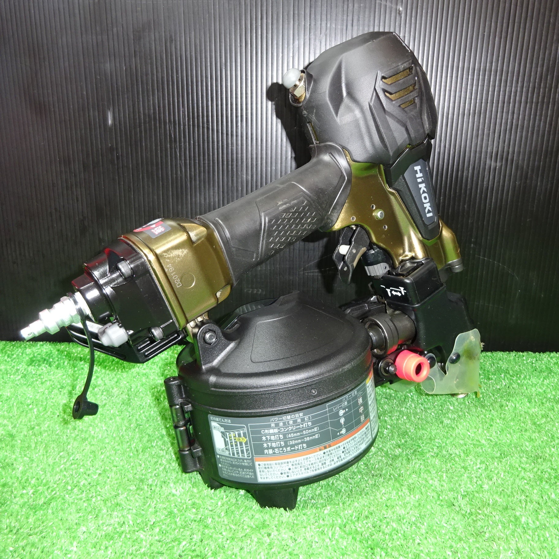 ☆ハイコーキ(HIKOKI ※旧:日立工機) 高圧エア釘打ち機 NV50HR2(S