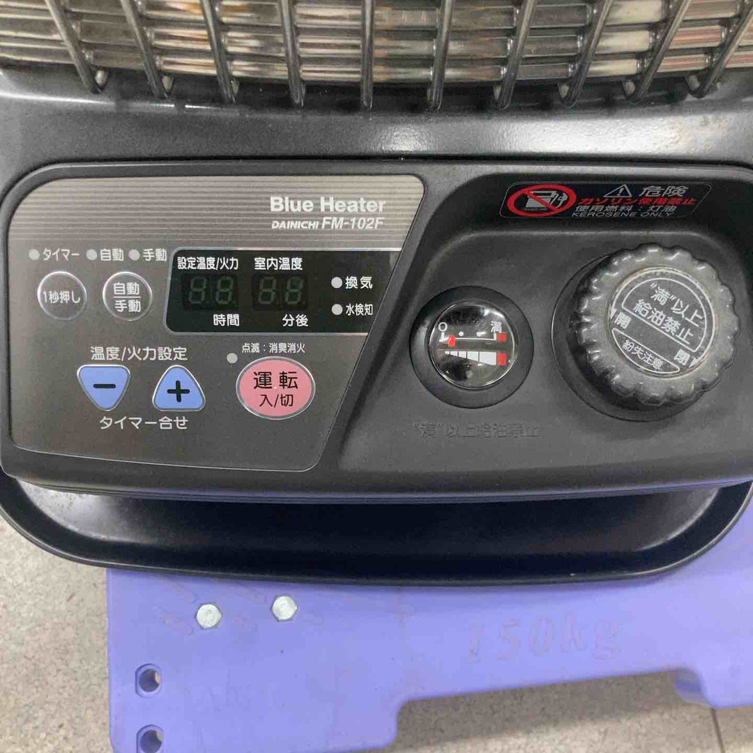 【店頭受取り限定】◇ブルーヒーター ダイニチ '05 FM-102F【八潮店】