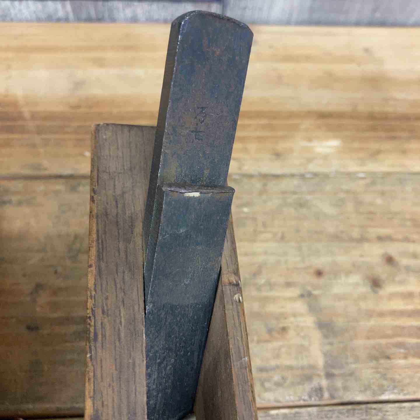 中古品】 安兵衛・小鍛冶・万七 鉋3点セット 鉋 かんな カンナ 和工具