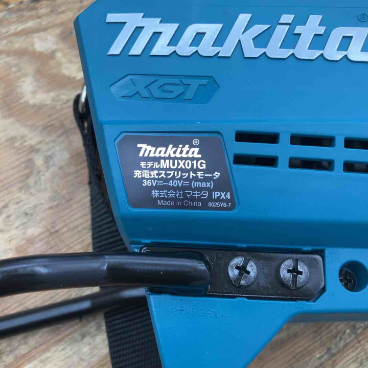 【中古品】マキタ(makita) コードレス草刈機 MUX01GRMM バッテリー、充電器付き ソフトケース 送料無料【柏店】