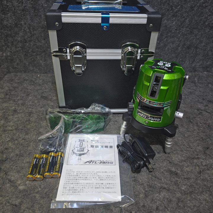 【特別特価！未使用品】KDS リアルグリーン レーザー墨出し器 縦・横  ATL-25RG【桶川店】