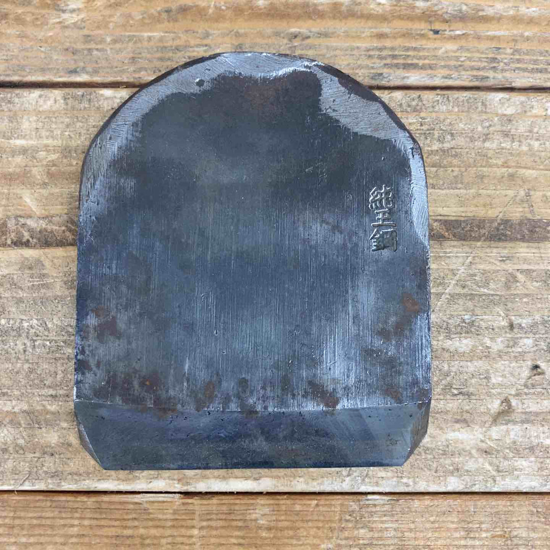 【中古品】 鉋 刃のみ 梅冠 鉋 かんな カンナ 和工具 大工道具 鑿 のみ 鋸 のこ 【東大和店】