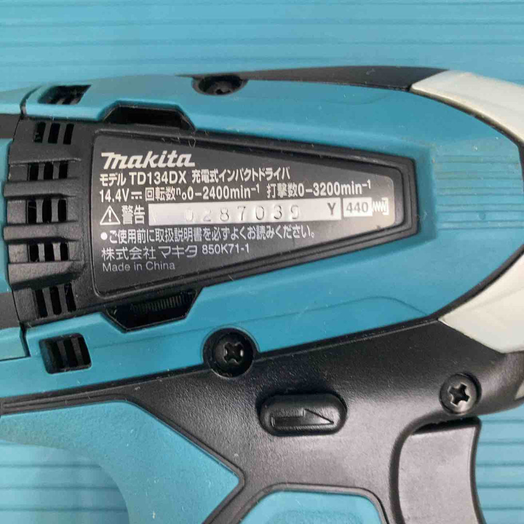 ◇マキタ(makita) コードレスインパクトドライバー TD134DSHX【柏店】