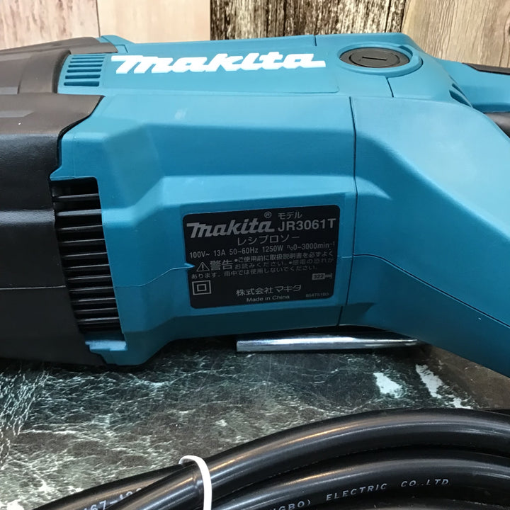 ★マキタ(makita) レシプロソー JR3061T【八潮店】