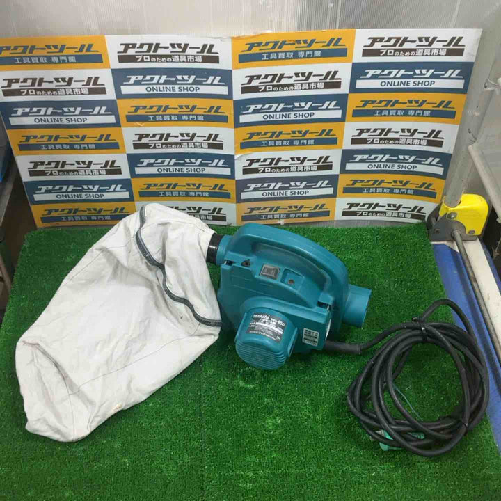 ★マキタ(makita) 小型集じん機 乾式 450(P)【草加店】