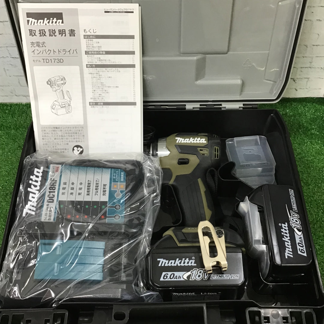 ★マキタ(makita) コードレスインパクトドライバー TD173DRGXO【町田店】