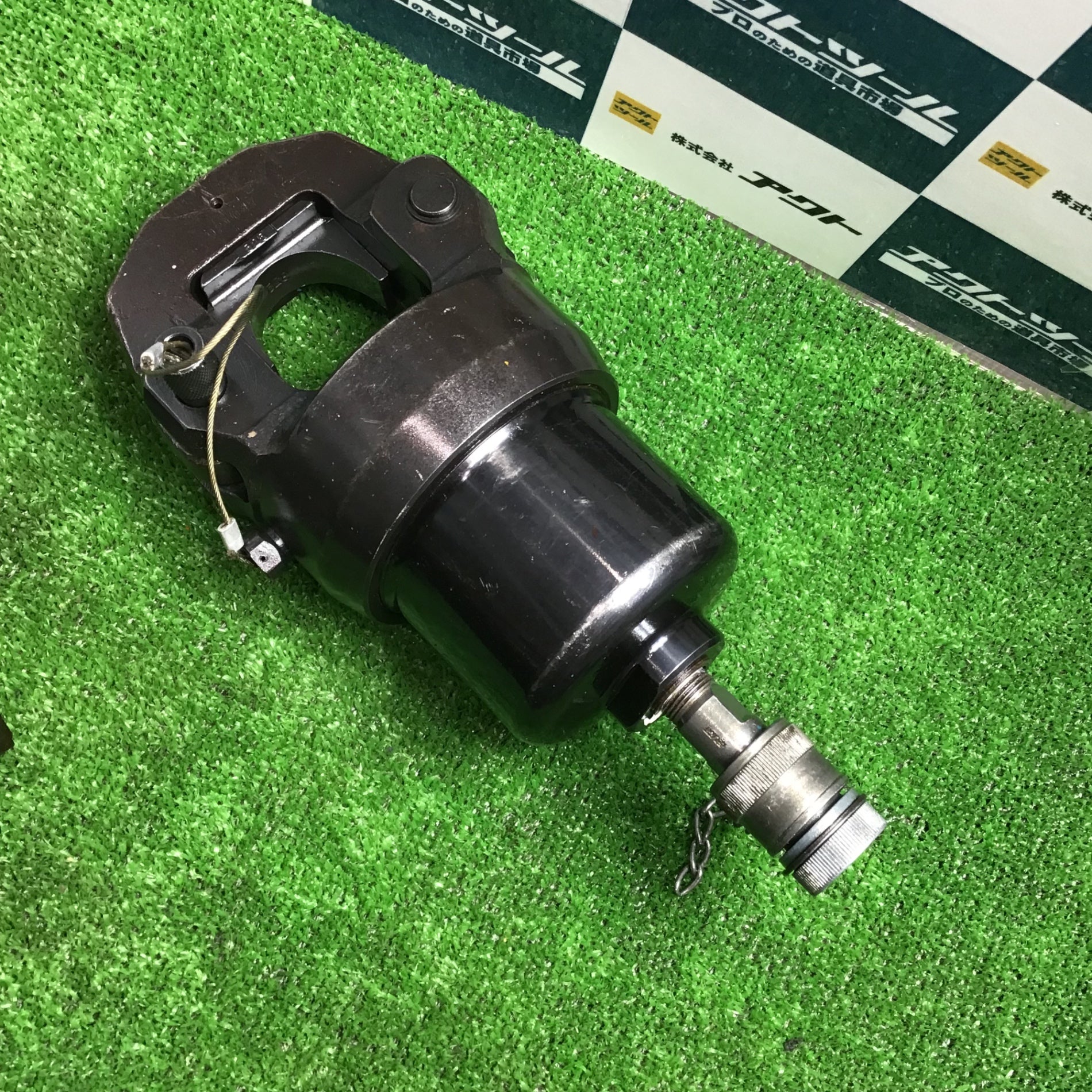 【店頭受取り限定】泉精器(IZUMI) 電動リモコン式油圧ポンプ R14E-F 12号A 付き【草加店】