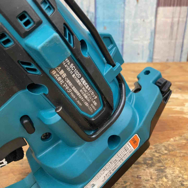 ★マキタ(makita) コードレス全ネジカッター SC102DZK【柏店】