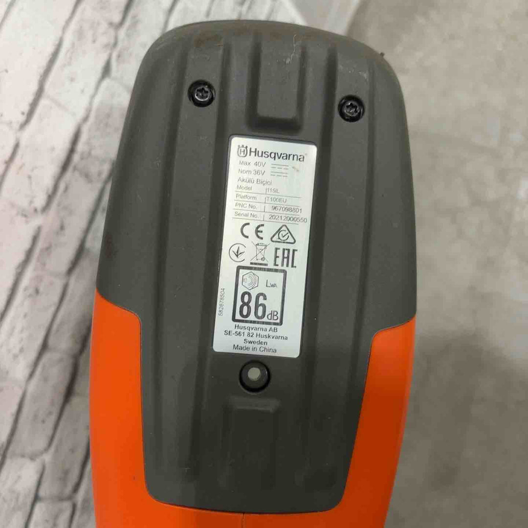 ハスクバーナ バッテリー刈払機115iL 967098801 ループハンドル 伸縮シャフト【川口店】