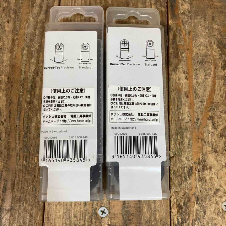 【未使用品】ボッシュ(BOSCH) カットソー・マルチツール用ブレード32mm (スターロック・10枚組) AIZ32BSPB/10 2点セット【所沢店】