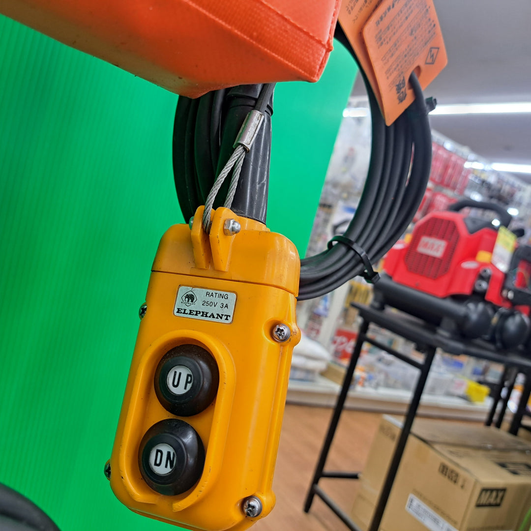 ◇象印 ELEPHANT 電気チェーンブロック αS-049 490kg 6m AS-K4960【岩槻店】