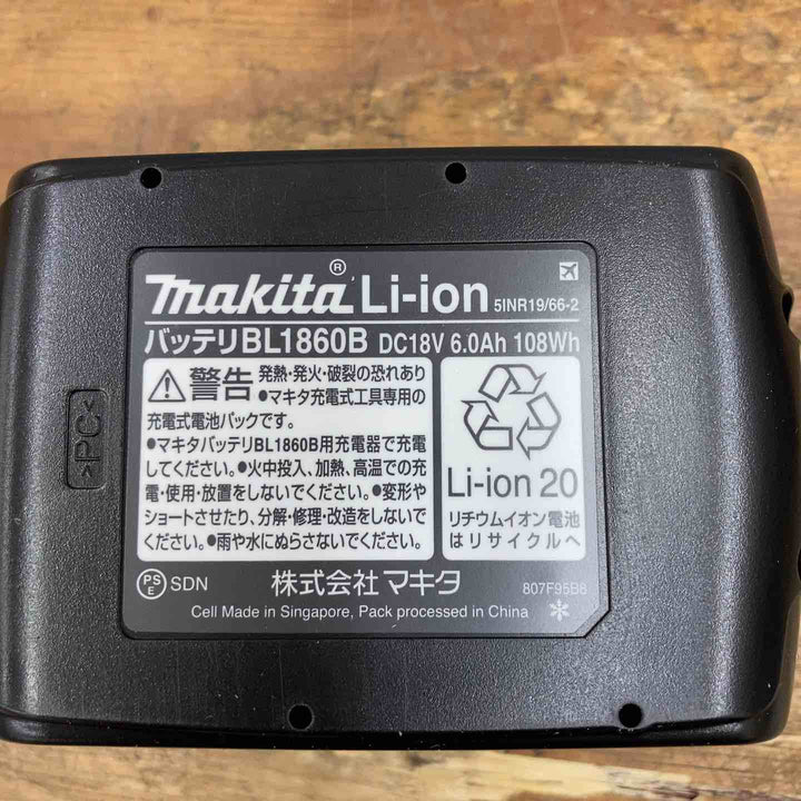 ★マキタ(makita) リチウムイオンバッテリー 18V/6.0Ah BL1860B【柏店】