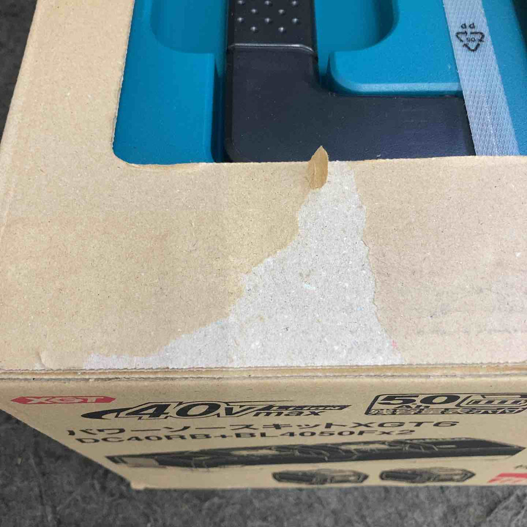 【未使用品】 マキタ/makita パワーソースキット XGT6 A-72039 【鴻巣店】