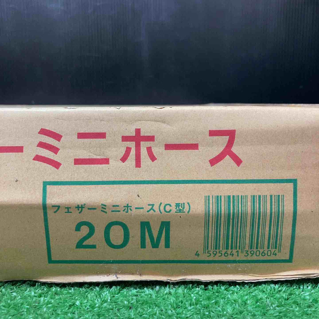 ◇マツモト産業 フェザーミニホース C型 C-20A 20m 酸素・アセチレン用 カプラ付【岩槻店】