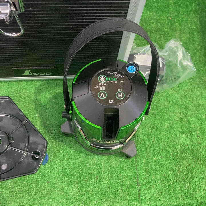 ◇シンワ測定 グリーンレーザー墨出し器 LEXIA21 レーザーロボ 70841 レクシア 21【町田店】