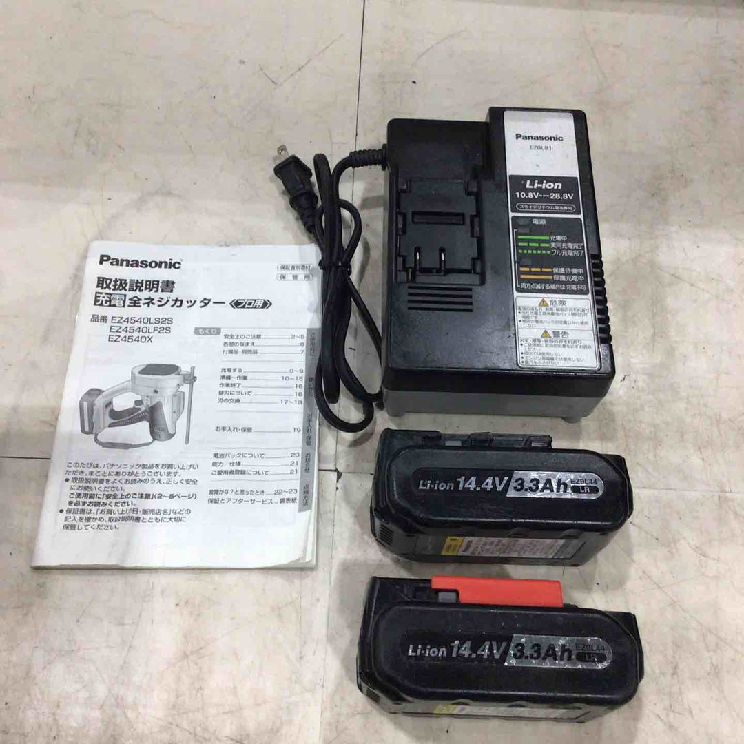 ◇パナソニック(Panasonic) コードレス全ネジカッター EZ4540LR2S-B【川口店】