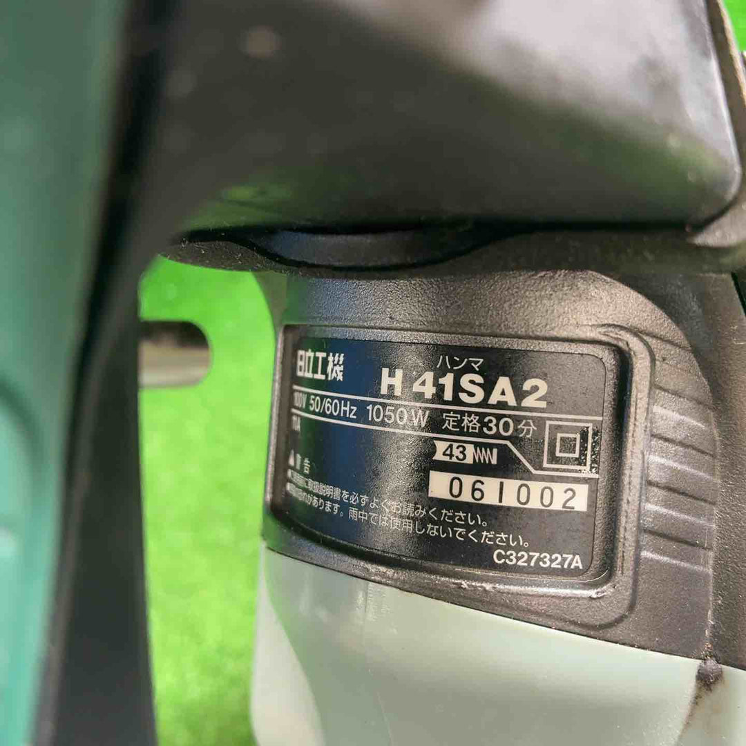 ハイコーキ(HIKOKI ※旧:日立工機) 電動ハンマ H41SA2【藤沢店】