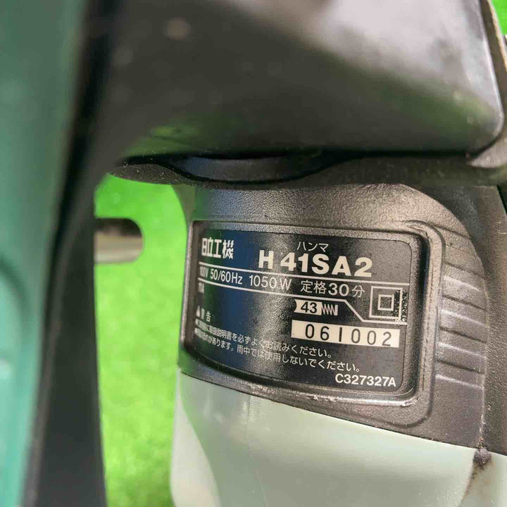 ハイコーキ(HIKOKI ※旧:日立工機) 電動ハンマ H41SA2【藤沢店】