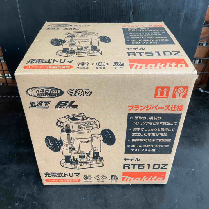 ★マキタ(makita) コードレストリマー RT51DZ【草加店】