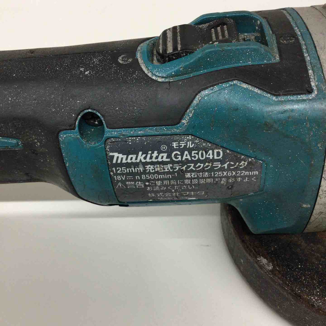 ◇マキタ(makita) 125mmコードレスディスクグラインダ GA504DZ【戸田店】