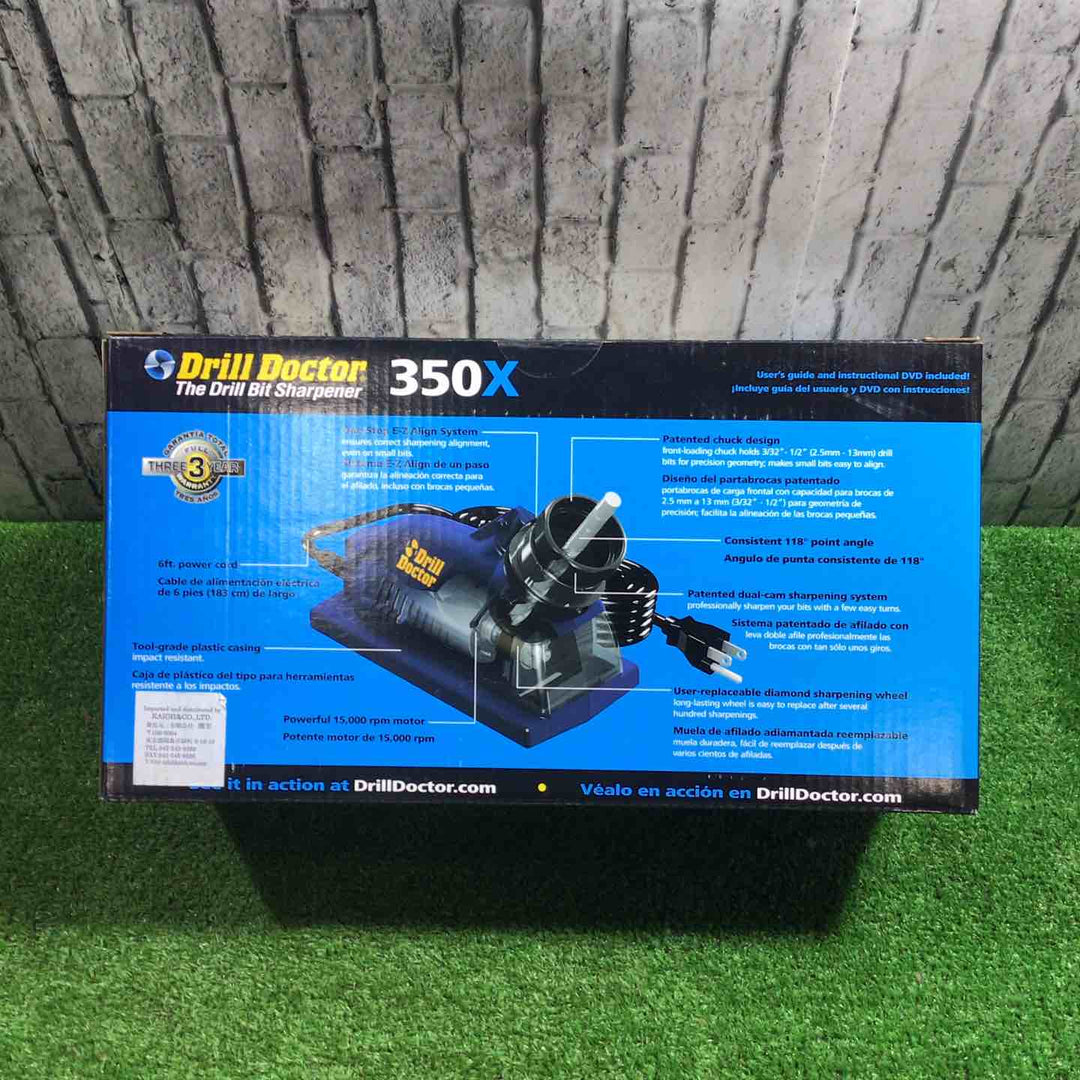 ◇ドリルドクター Drill Doctor ドリルビットシャープナー 350X【川口店】