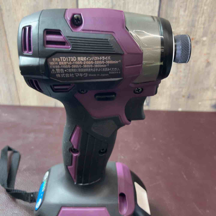 【中古美品】★マキタ(makita) コードレスインパクトドライバー TD173DXAP オーセンティックパープル【東大和店】