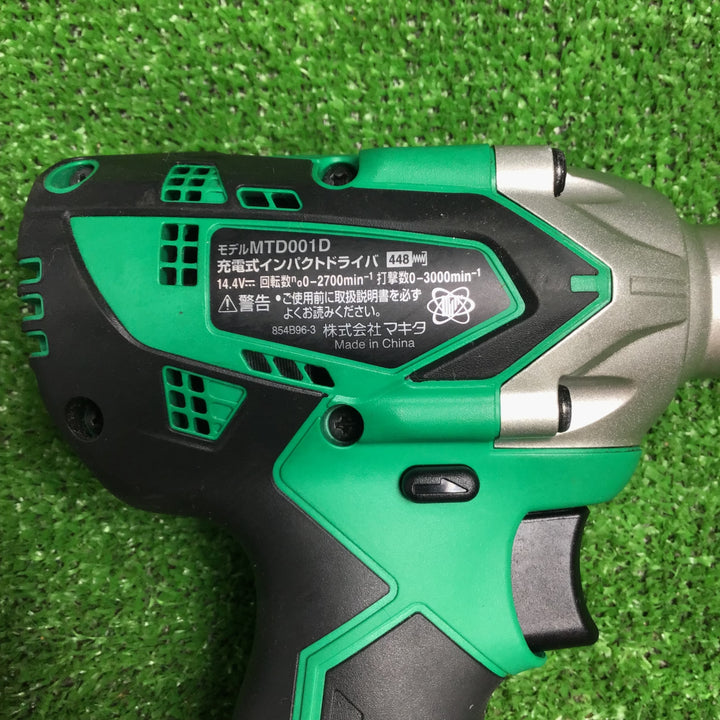 ★マキタ(makita) コードレスインパクトドライバー MTD001DSX【草加店】