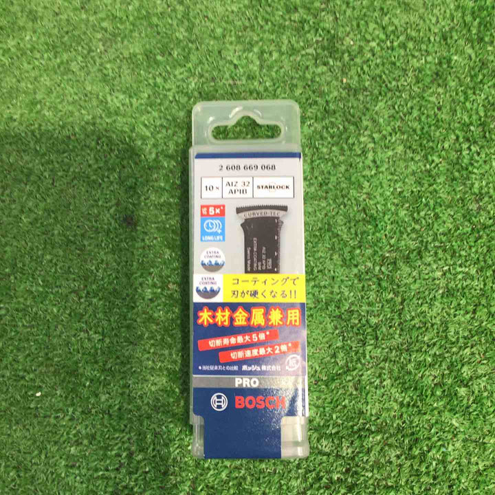 ◇ボッシュ(BOSCH) マルチツールブレードスターロック AII65APIB/10 【木材&金属用】 10本入り【町田店】