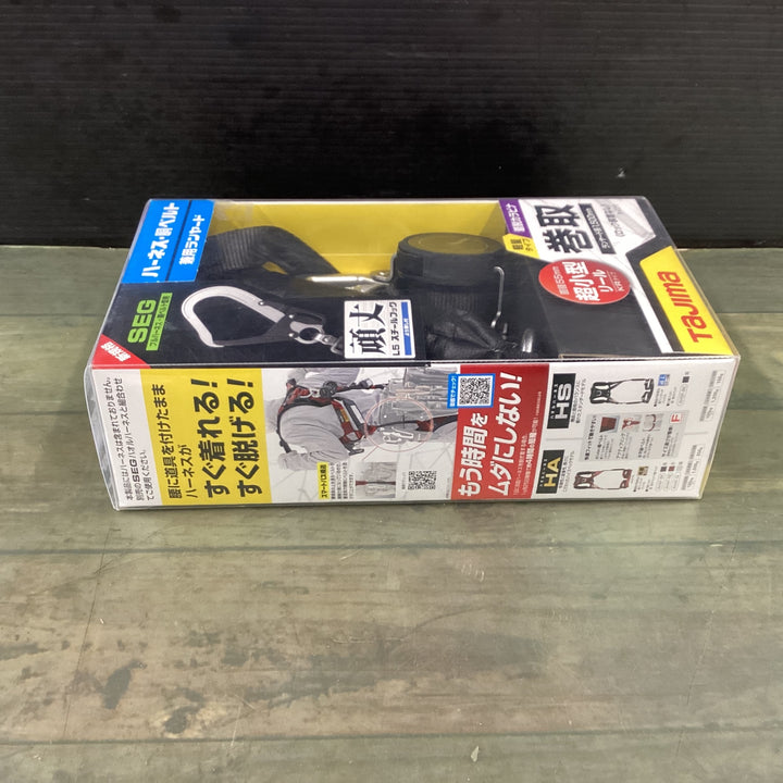 【未使用品】〇タジマ(Tajima) フルハーネス型胴ベルト型兼用巻取式シングルランヤード A1KR150FA-L5【東大和店】