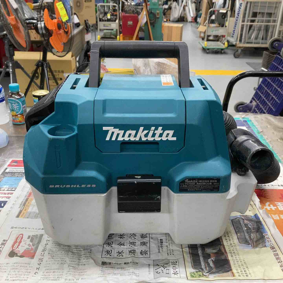 ★マキタ(makita) 18Vコードレス集じん機 乾湿両用 VC750DZ　18v対応【戸田店】