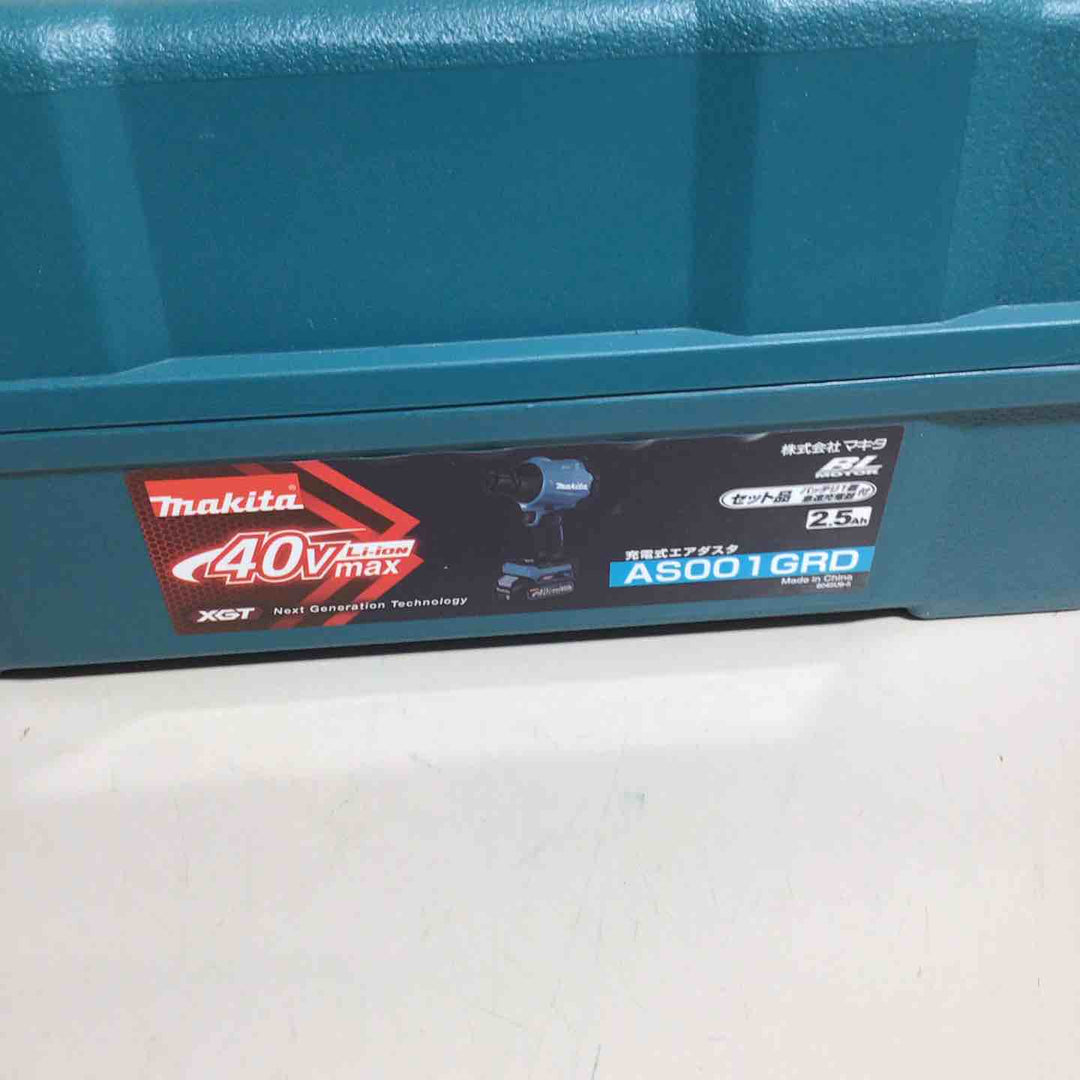 ★マキタ(makita) コードレスエアダスタ AS001GRD【戸田店】